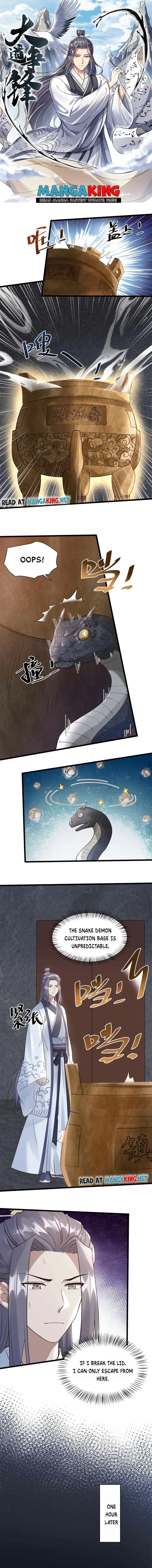 Read The Great Path of Fighting EN Manga Online