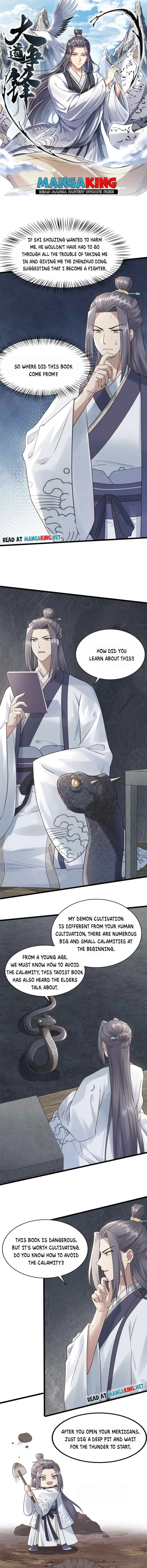 Read The Great Path of Fighting EN Manga Online