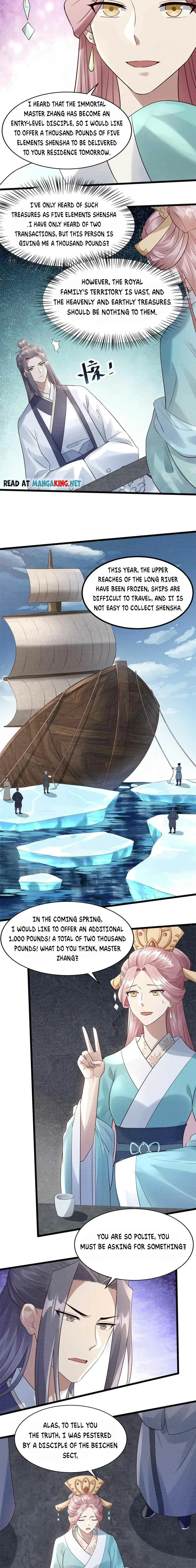 Read The Great Path of Fighting EN Manga Online