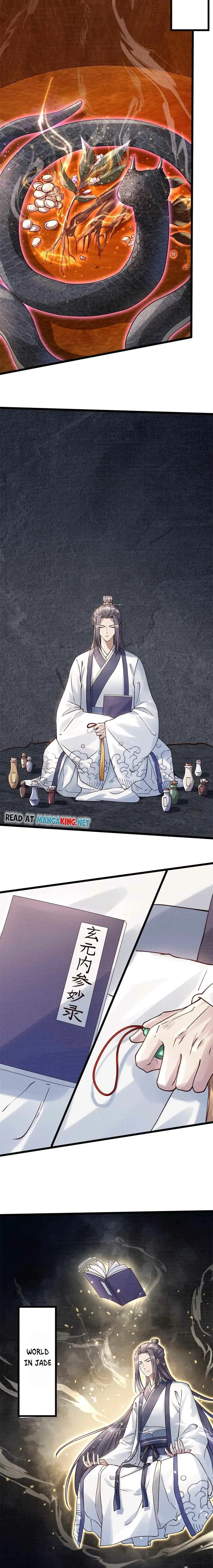 Read The Great Path of Fighting EN Manga Online