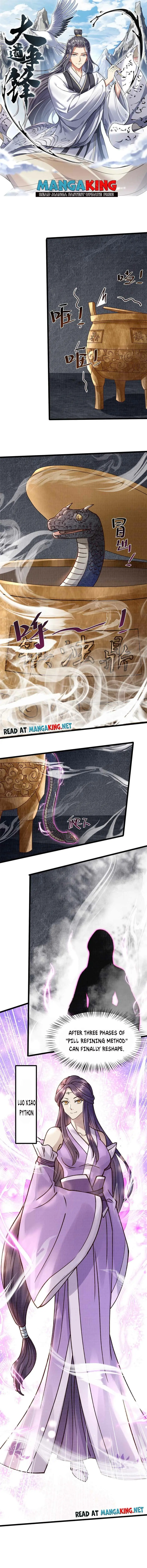 Read The Great Path of Fighting EN Manga Online