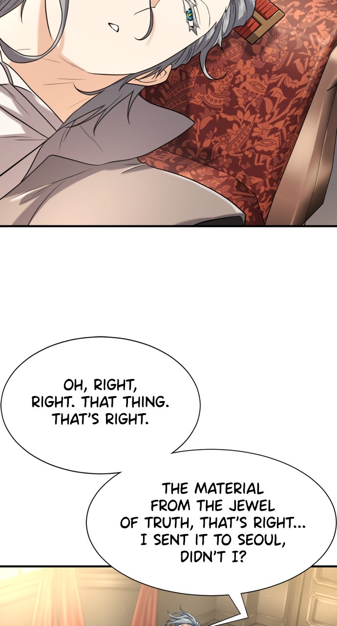 Read The Greatest Estate Developer EN Manga Online