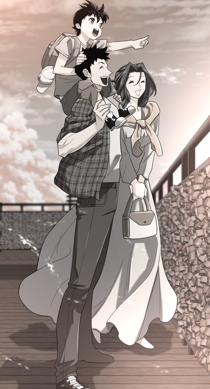 Read The Greatest Estate Developer EN Manga Online