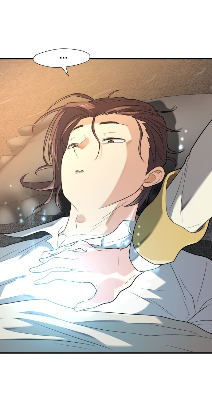 Read The Greatest Estate Developer EN Manga Online