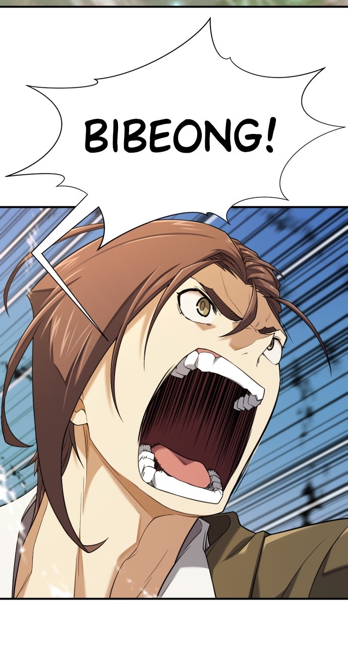 Read The Greatest Estate Developer EN Manga Online