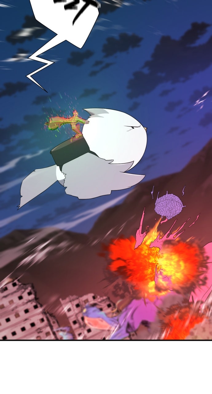 Read The Greatest Estate Developer EN Manga Online