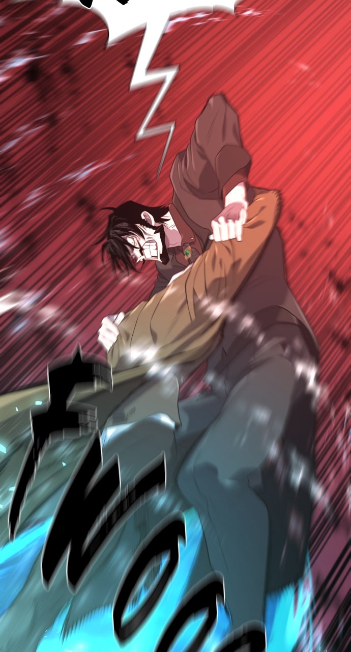 Read The Greatest Estate Developer EN Manga Online