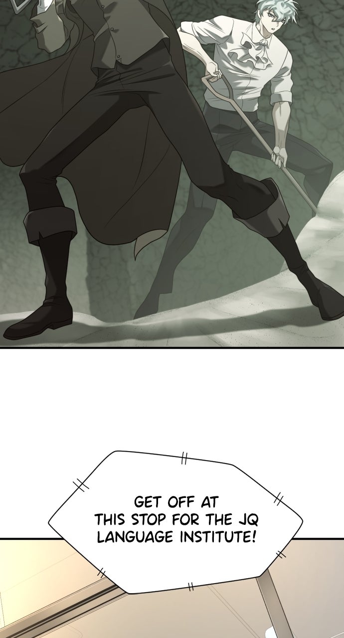 Read The Greatest Estate Developer EN Manga Online