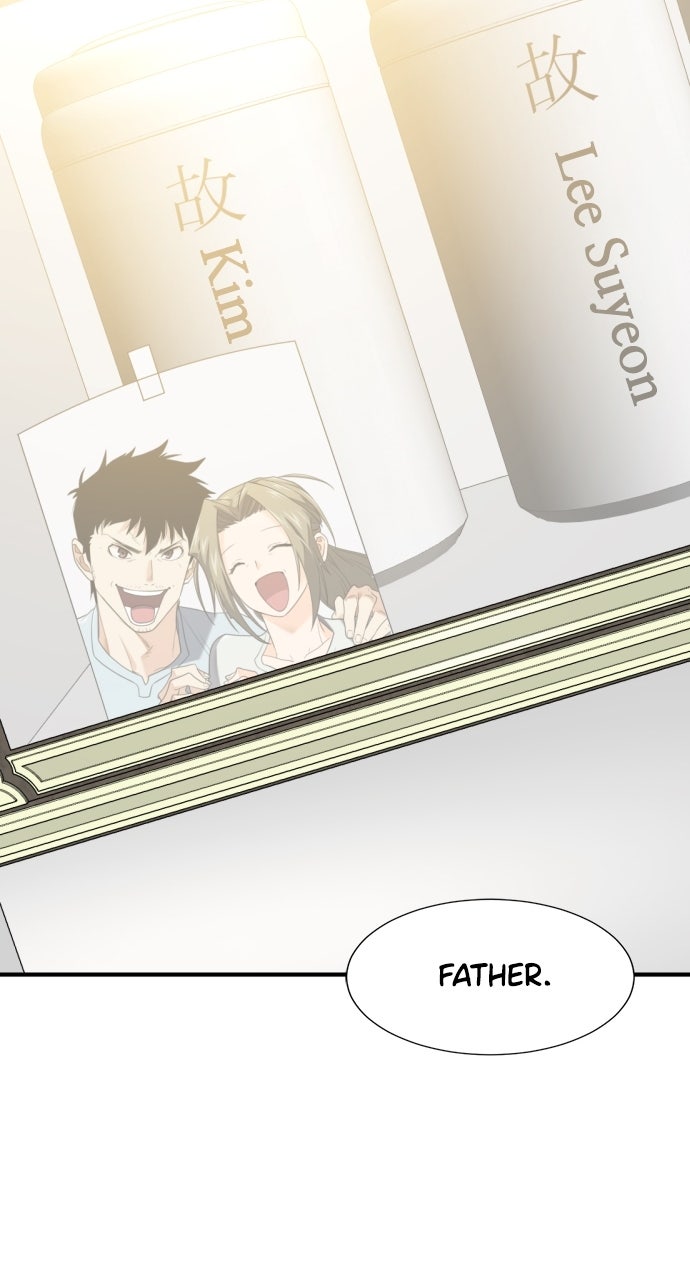 Read The Greatest Estate Developer EN Manga Online