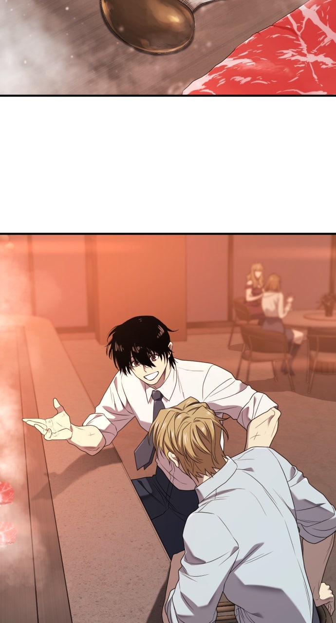 Read The Greatest Estate Developer EN Manga Online