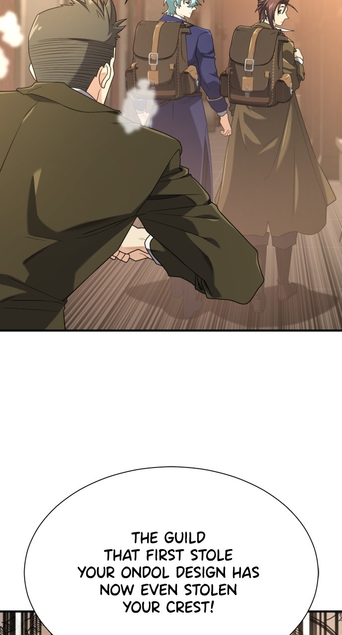 Read The Greatest Estate Developer EN Manga Online