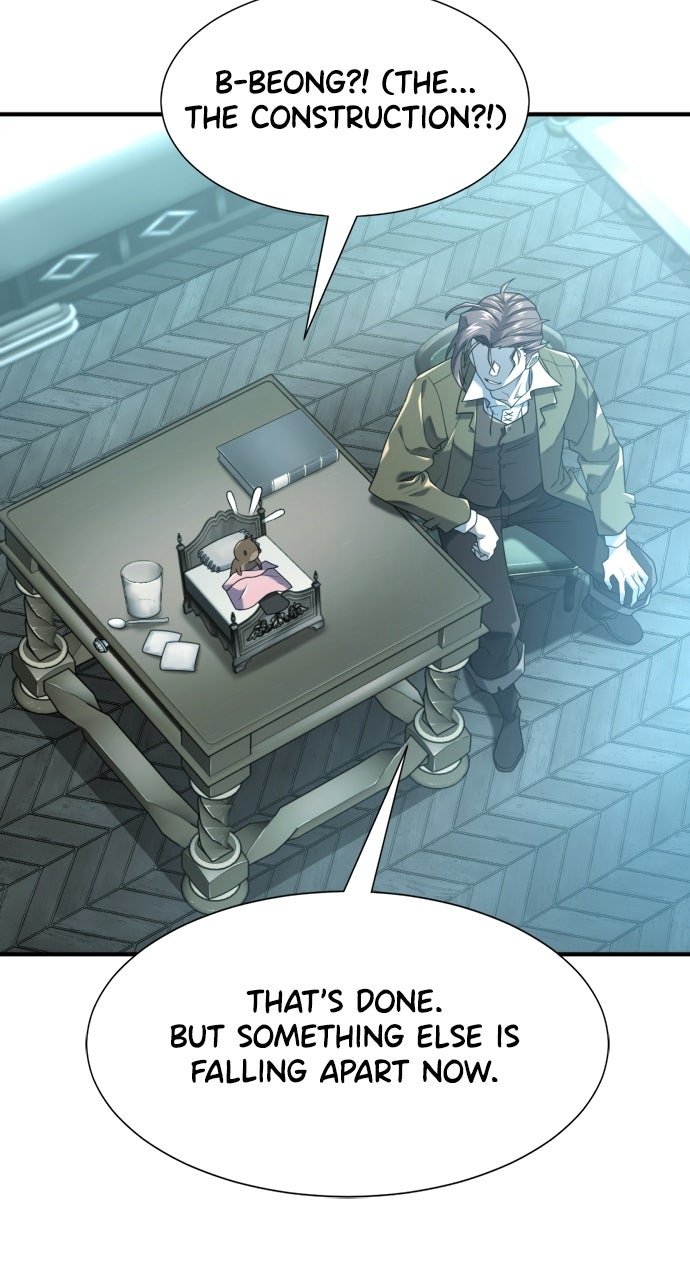 Read The Greatest Estate Developer EN Manga Online