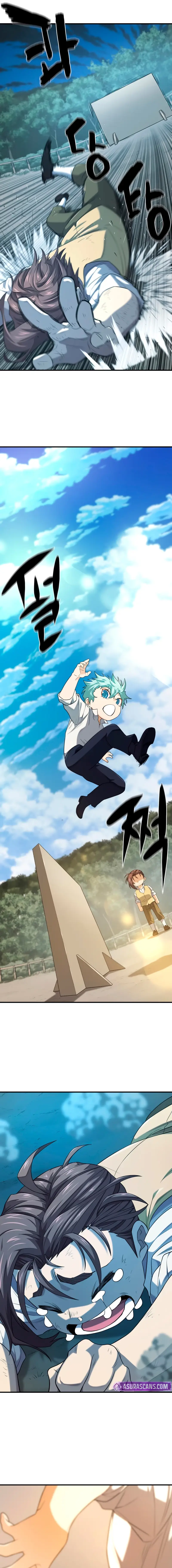 Read The Greatest Estate Developer EN Manga Online