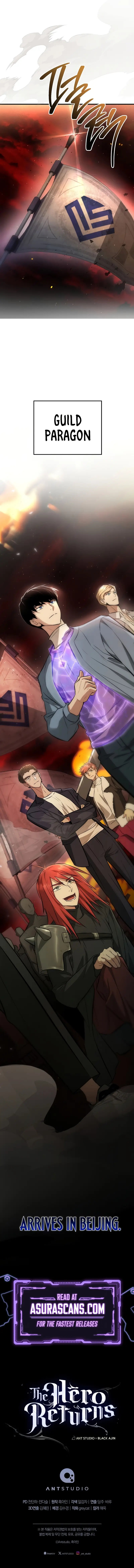 Read The Hero Returns EN Manga Online