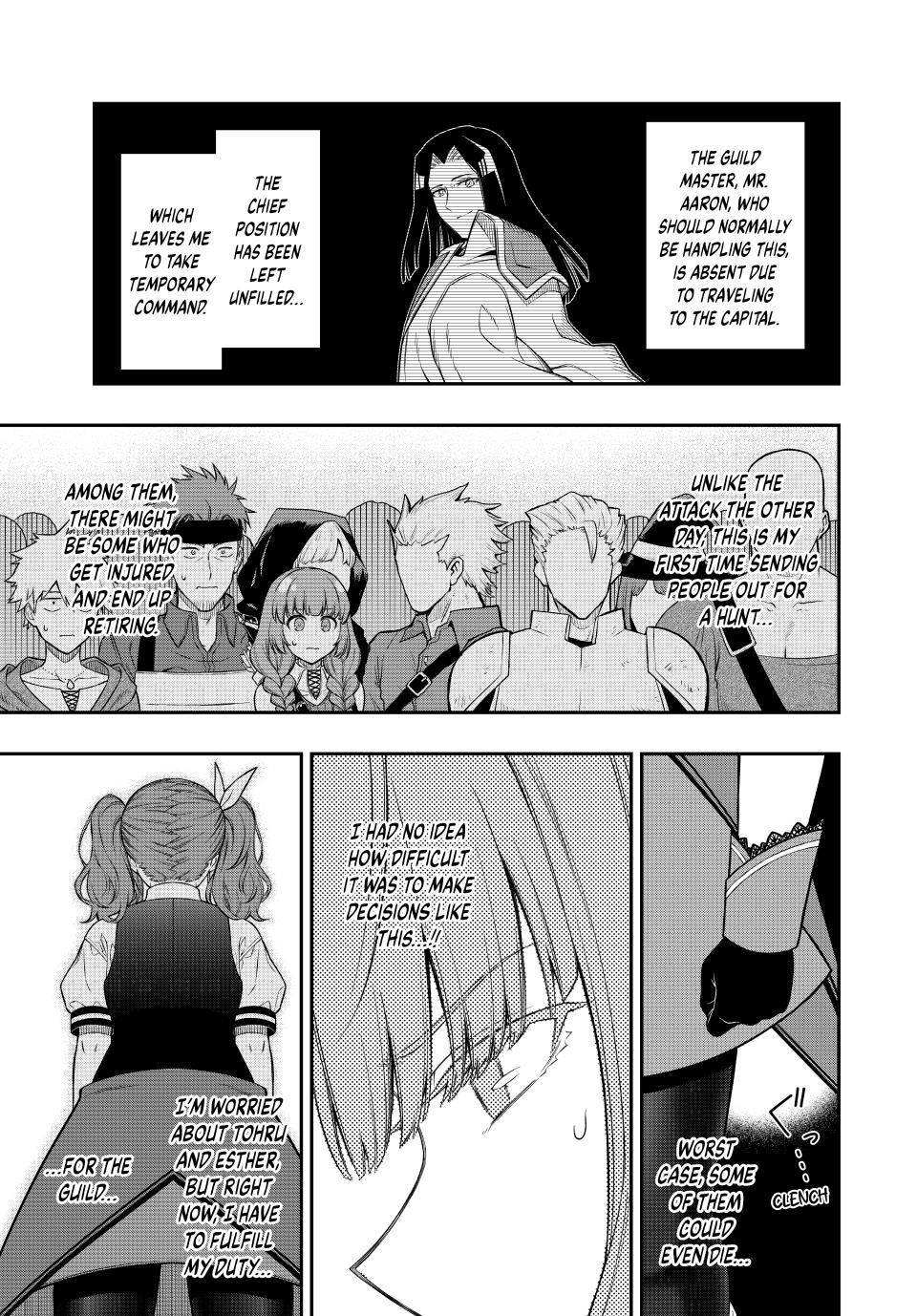 Read The Inferior Magic Swordsman EN Manga Online