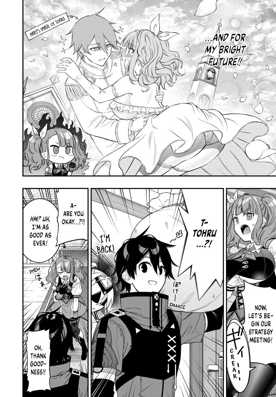 Read The Inferior Magic Swordsman EN Manga Online