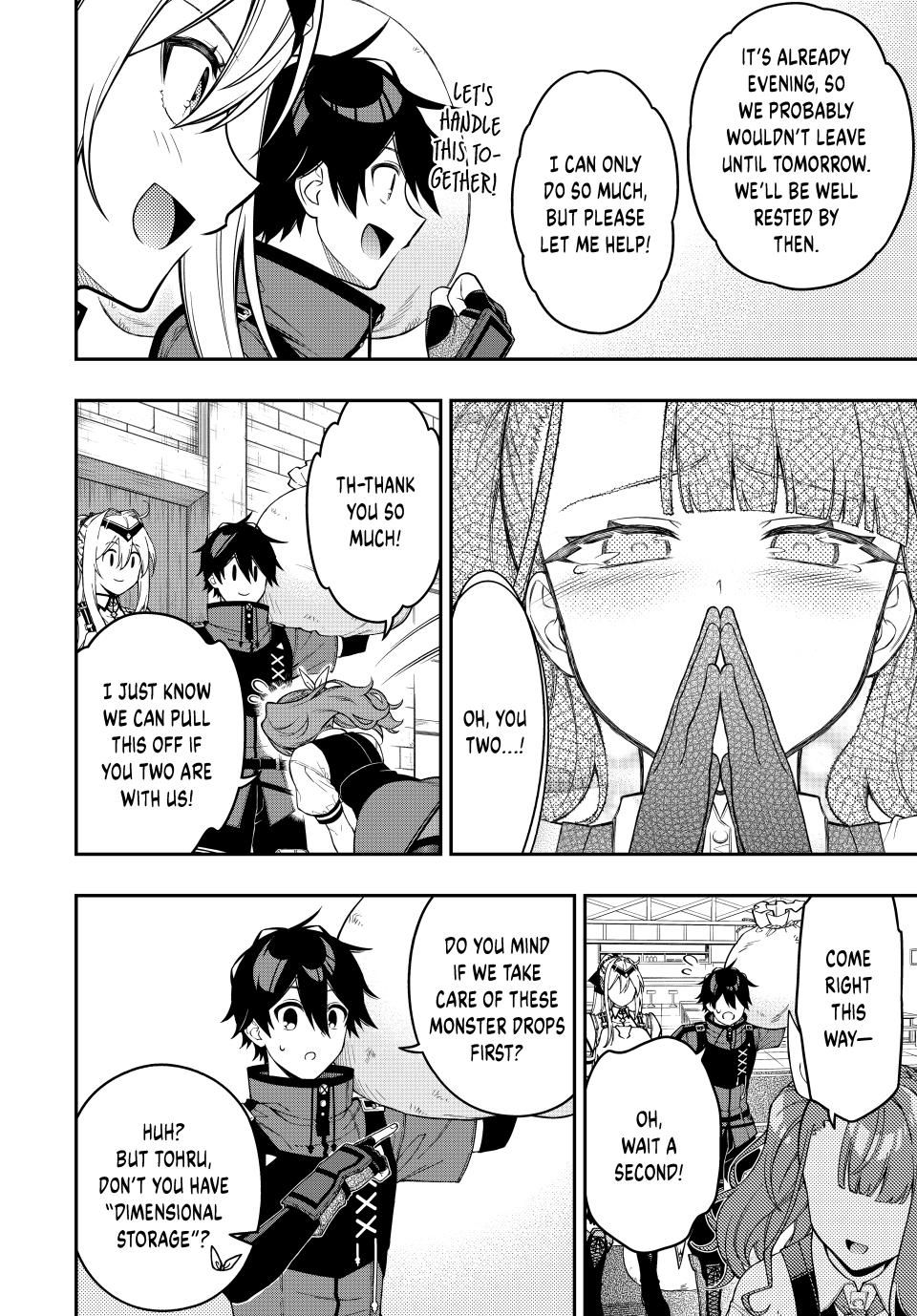 Read The Inferior Magic Swordsman EN Manga Online