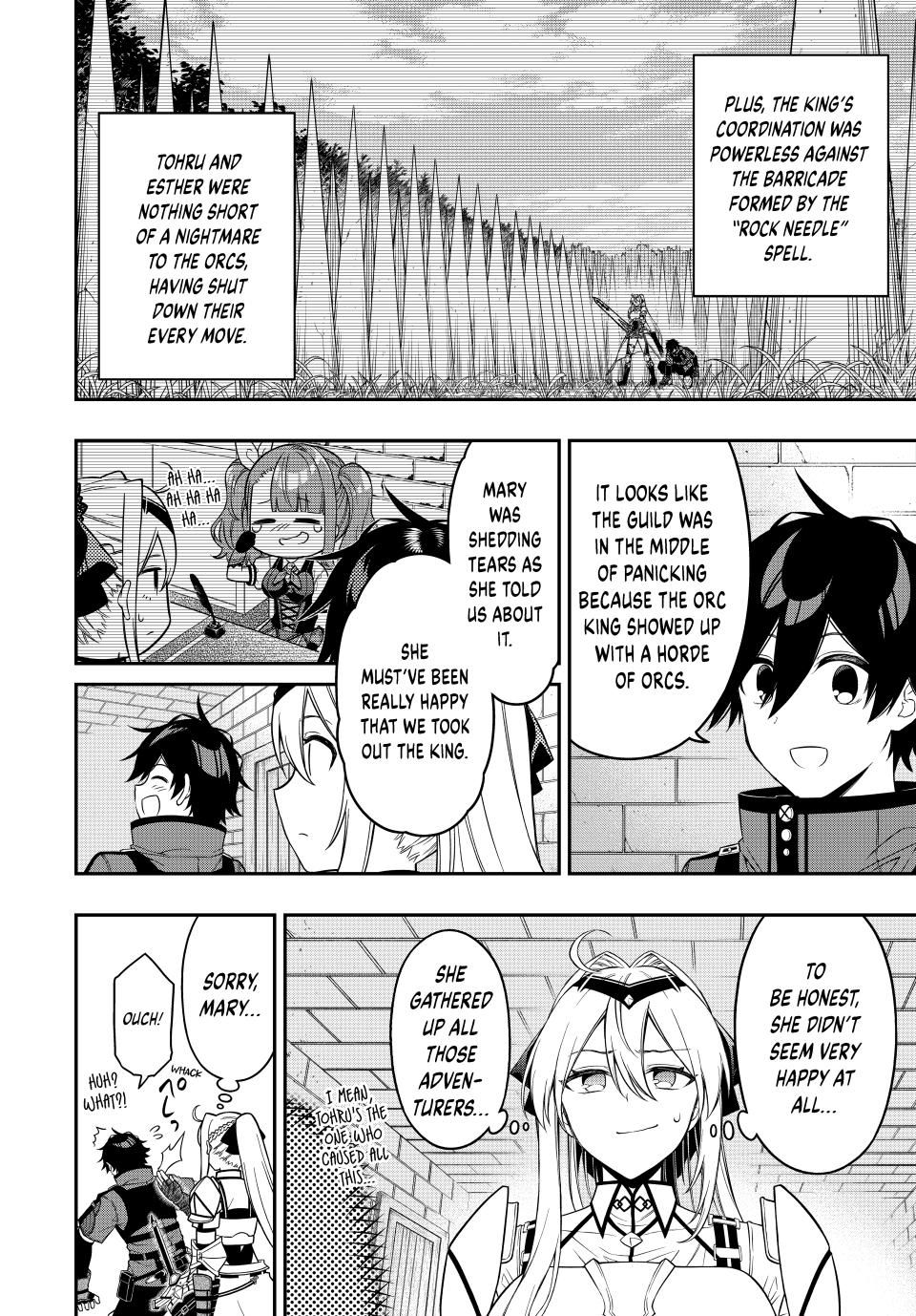 Read The Inferior Magic Swordsman EN Manga Online