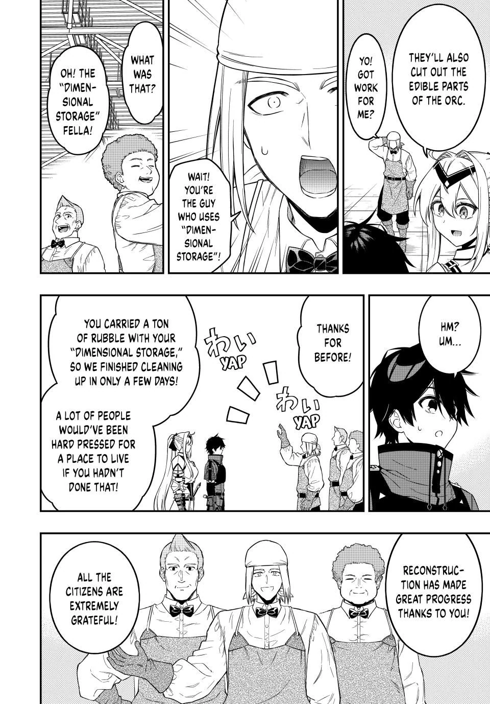 Read The Inferior Magic Swordsman EN Manga Online