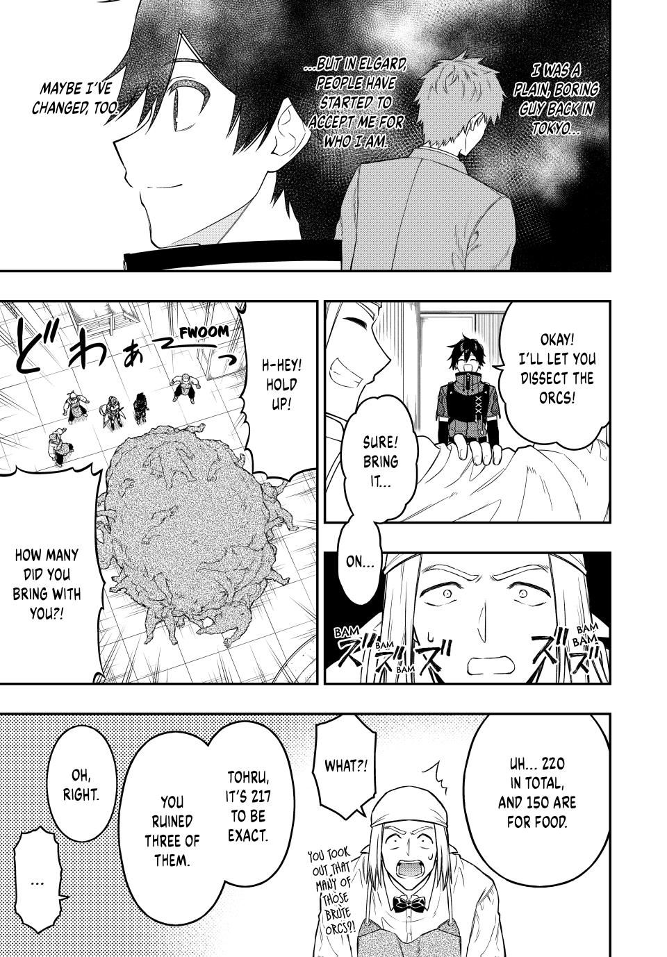 Read The Inferior Magic Swordsman EN Manga Online