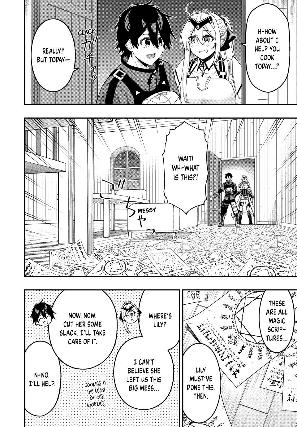 Read The Inferior Magic Swordsman EN Manga Online