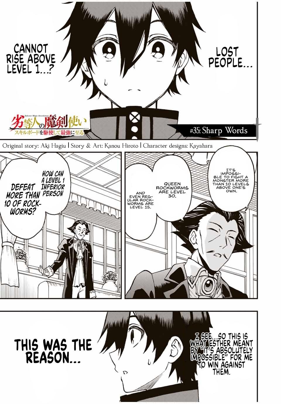Read The Inferior Magic Swordsman EN Manga Online