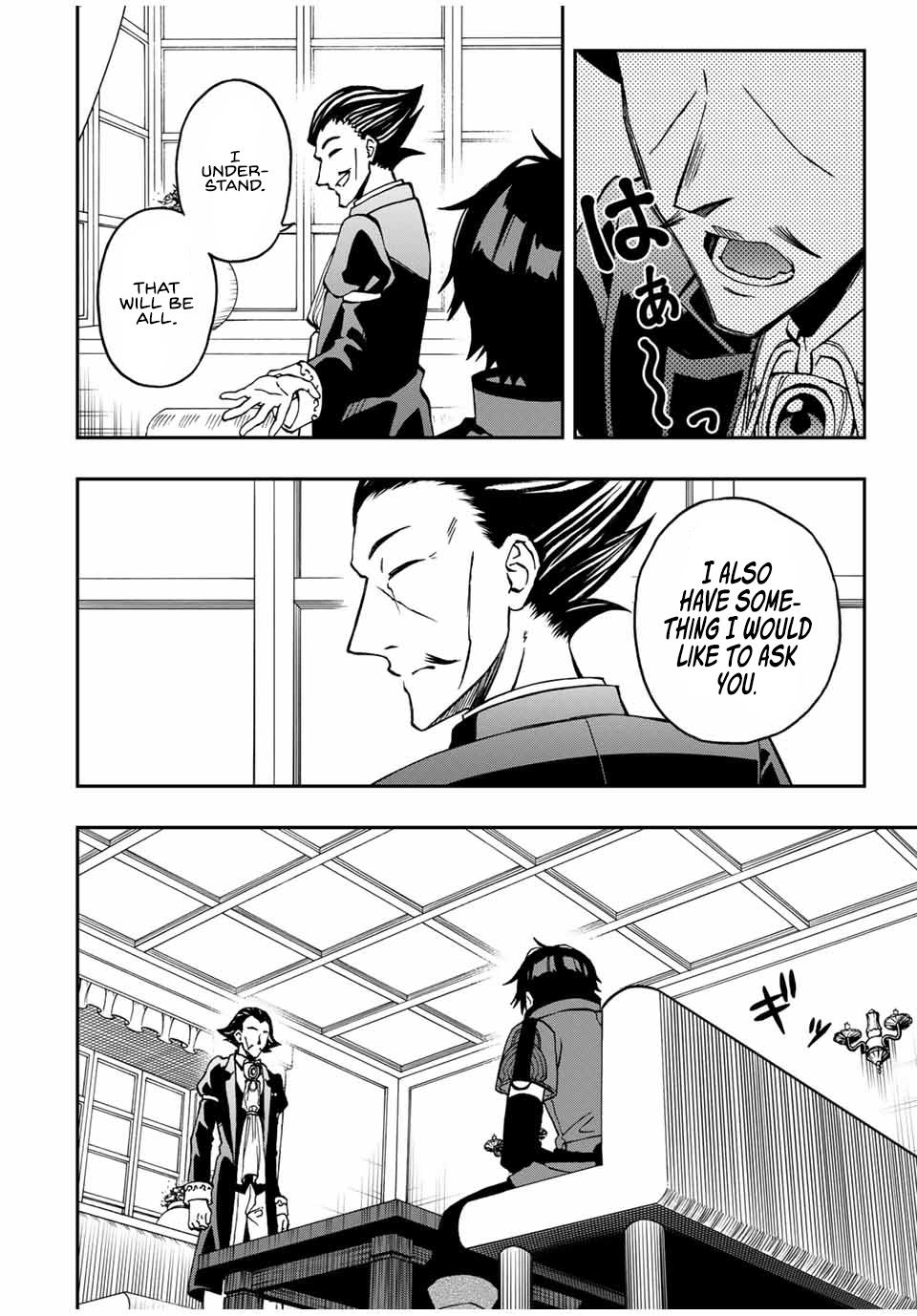 Read The Inferior Magic Swordsman EN Manga Online