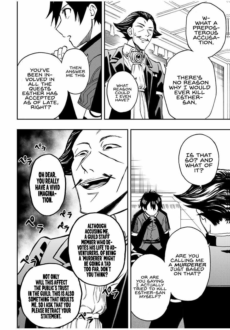 Read The Inferior Magic Swordsman EN Manga Online
