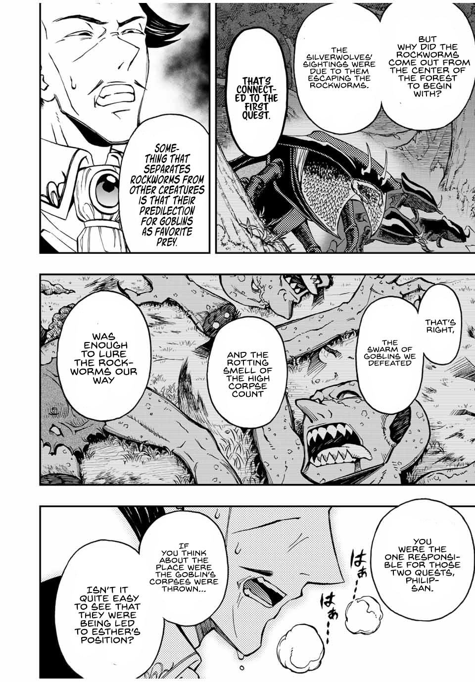 Read The Inferior Magic Swordsman EN Manga Online