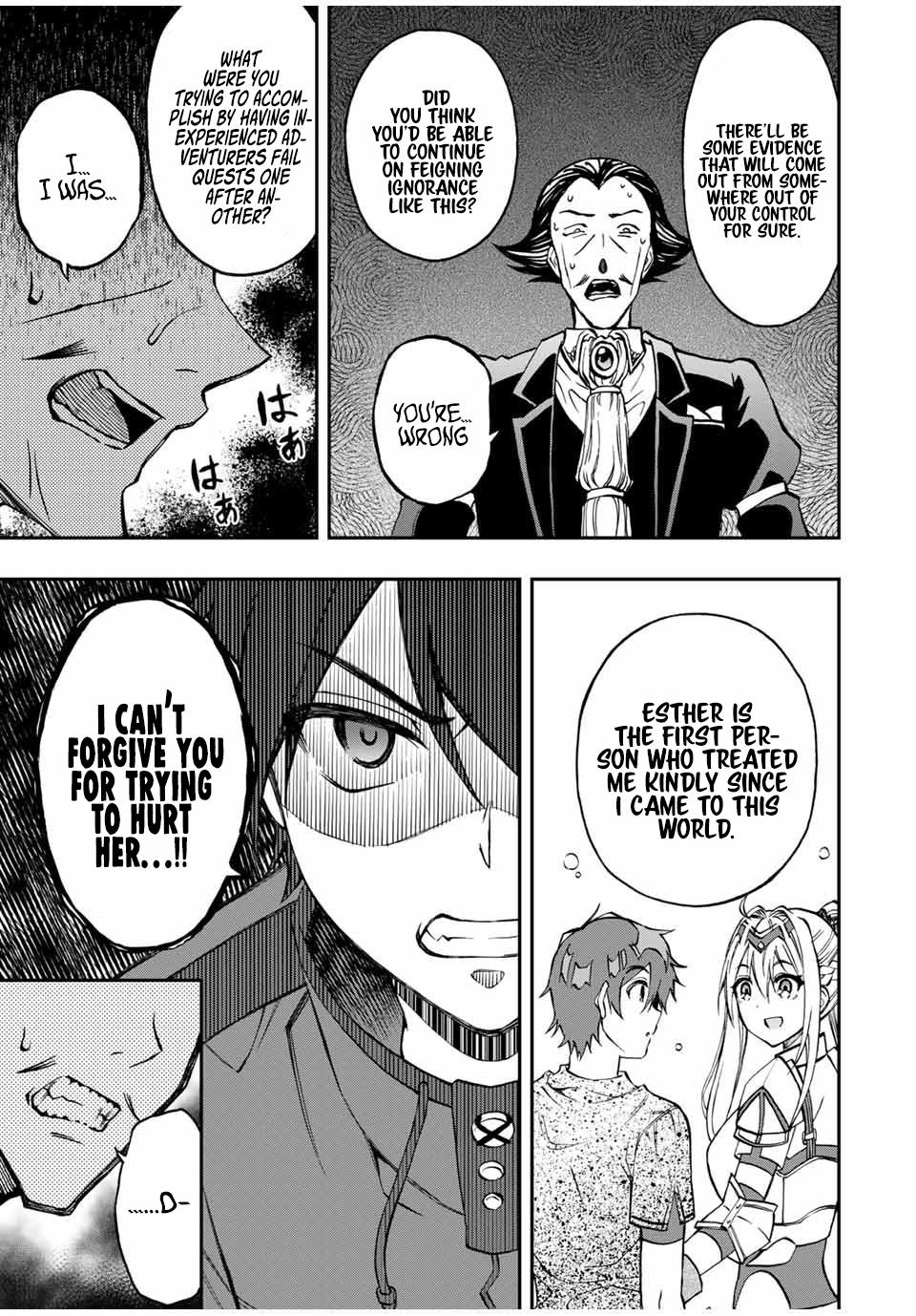 Read The Inferior Magic Swordsman EN Manga Online