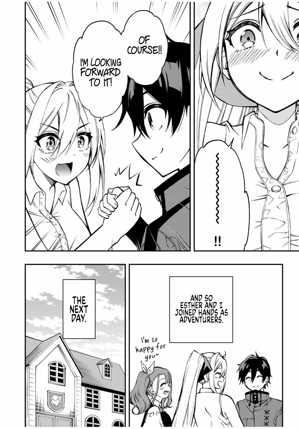 Read The Inferior Magic Swordsman EN Manga Online
