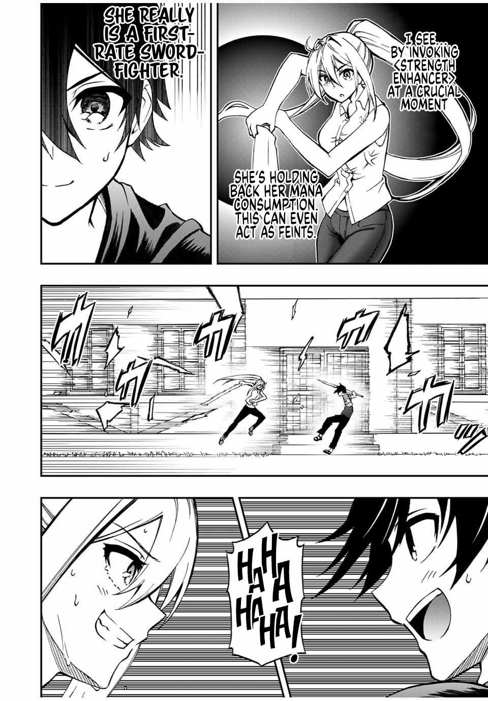 Read The Inferior Magic Swordsman EN Manga Online