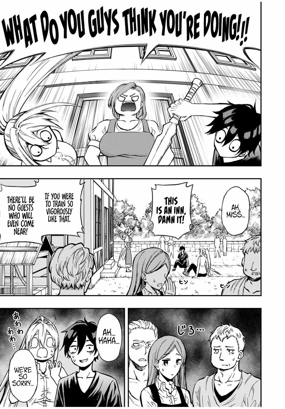 Read The Inferior Magic Swordsman EN Manga Online