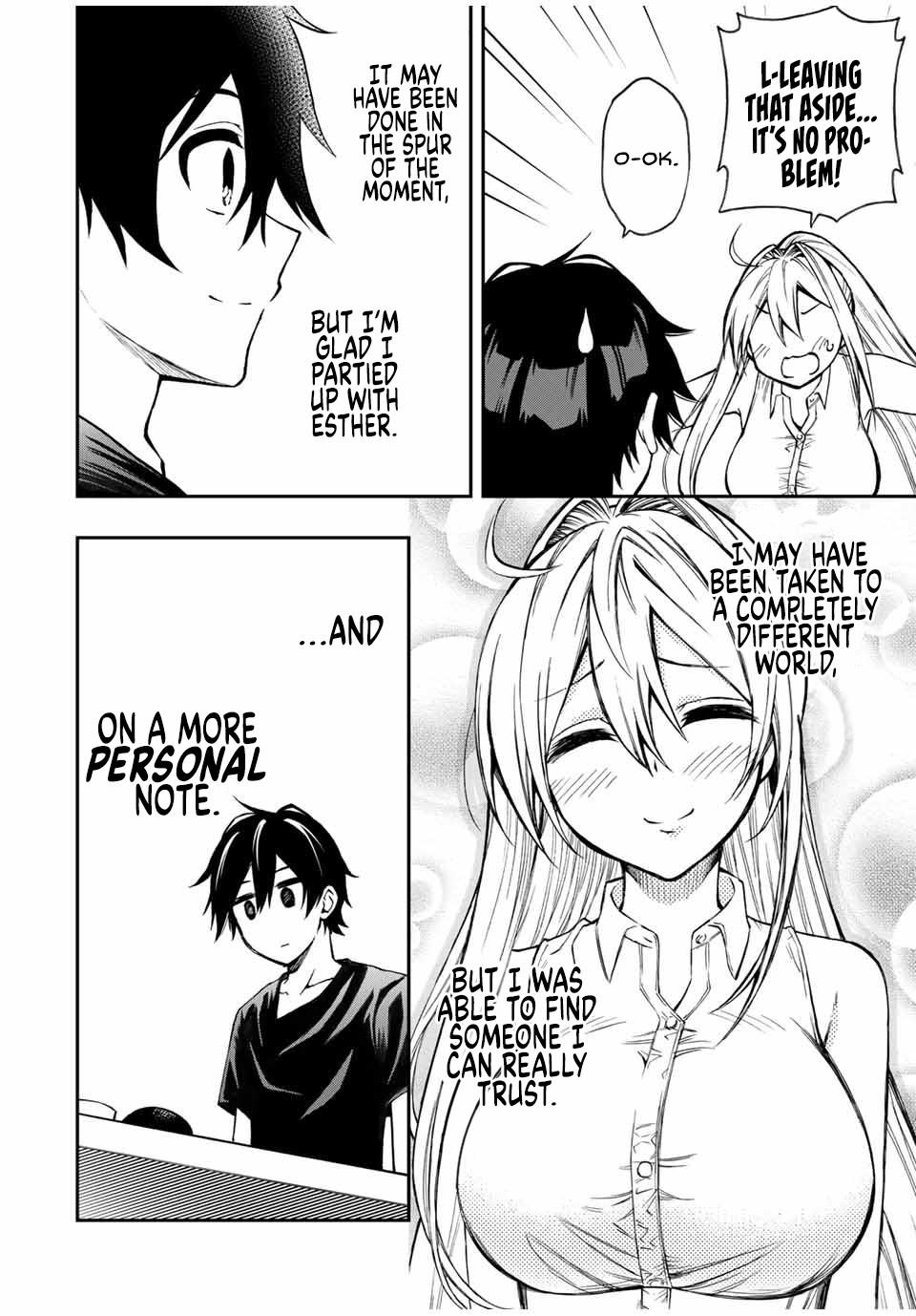 Read The Inferior Magic Swordsman EN Manga Online