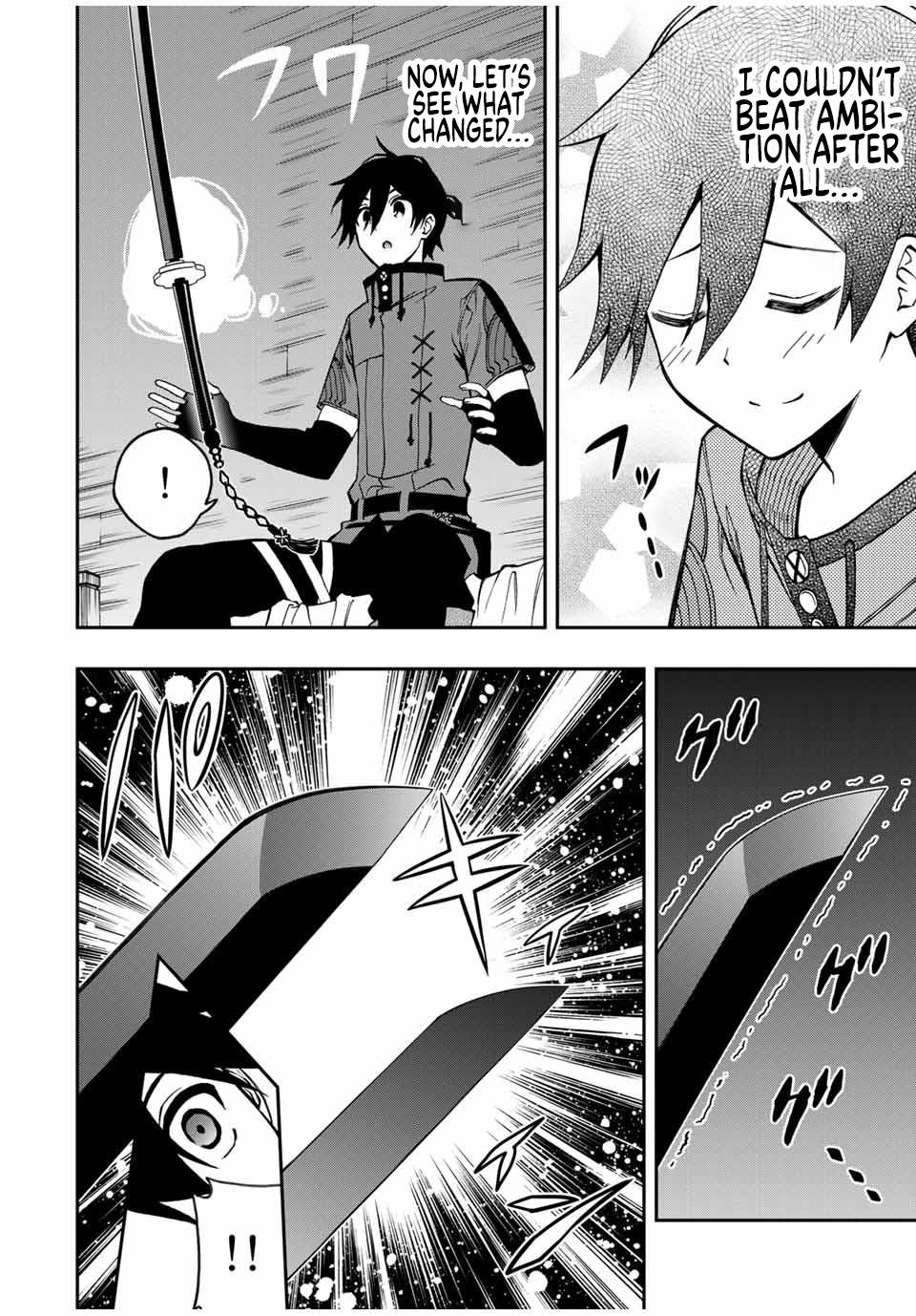 Read The Inferior Magic Swordsman EN Manga Online