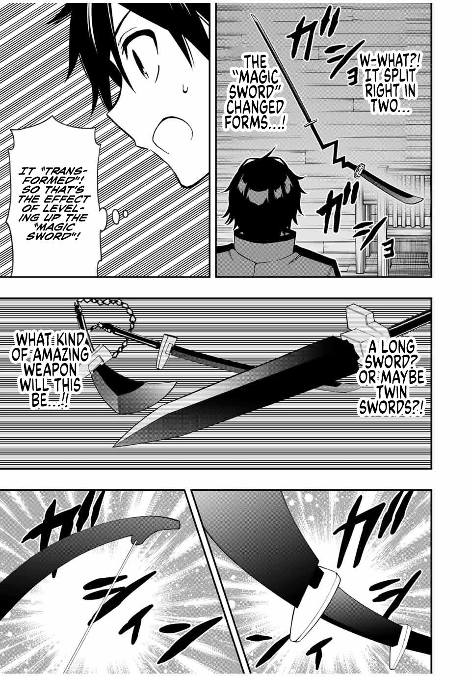 Read The Inferior Magic Swordsman EN Manga Online