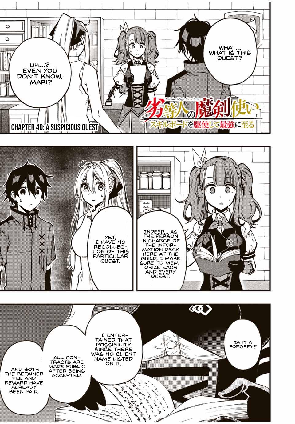 Read The Inferior Magic Swordsman EN Manga Online