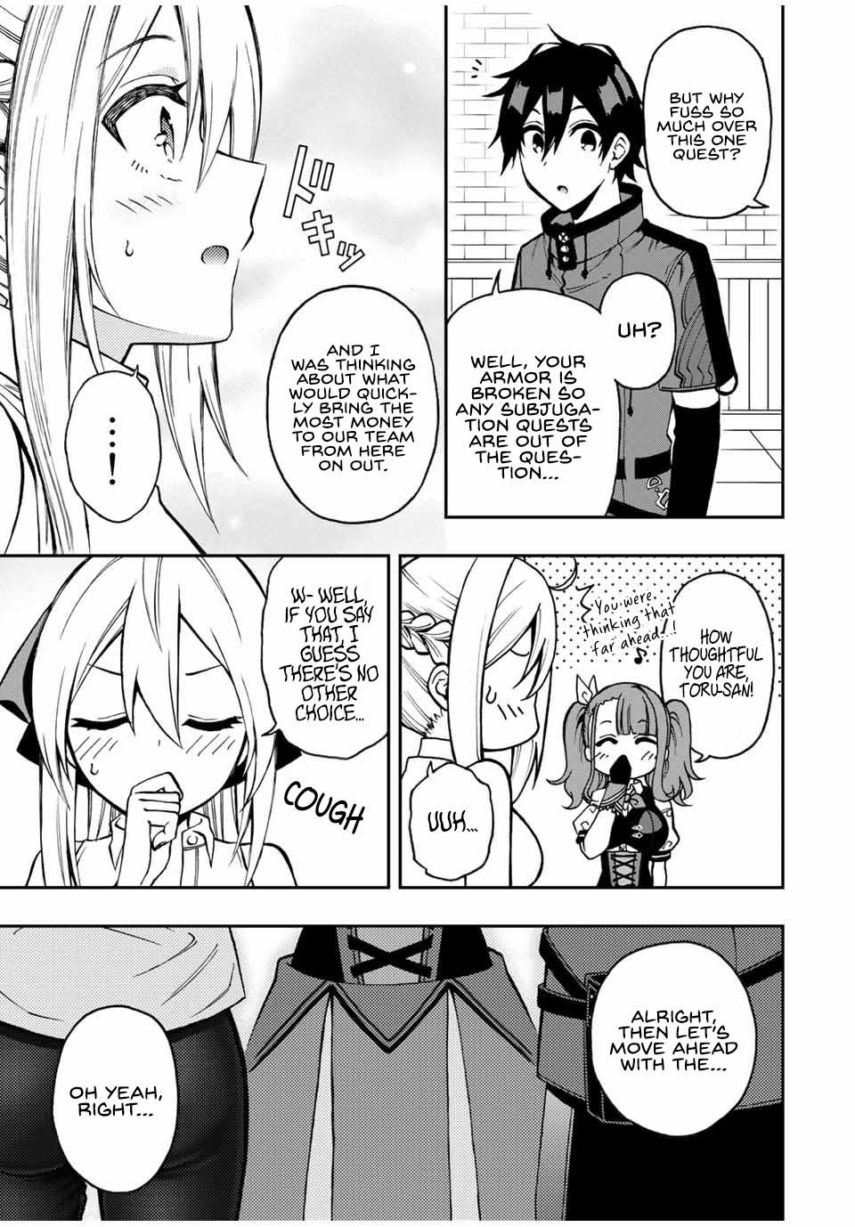 Read The Inferior Magic Swordsman EN Manga Online