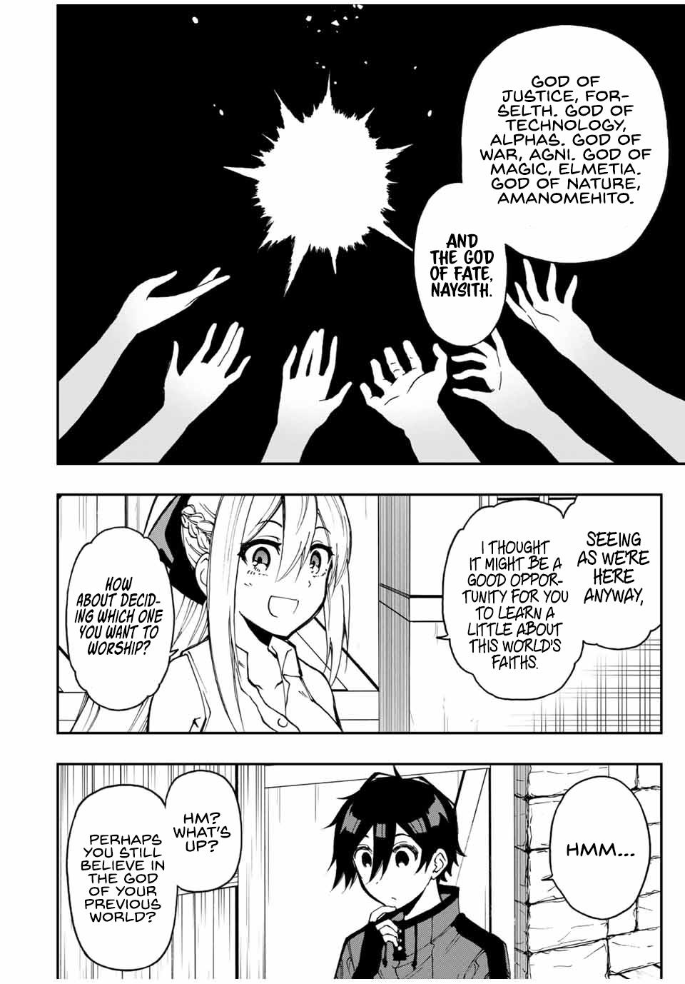 Read The Inferior Magic Swordsman EN Manga Online