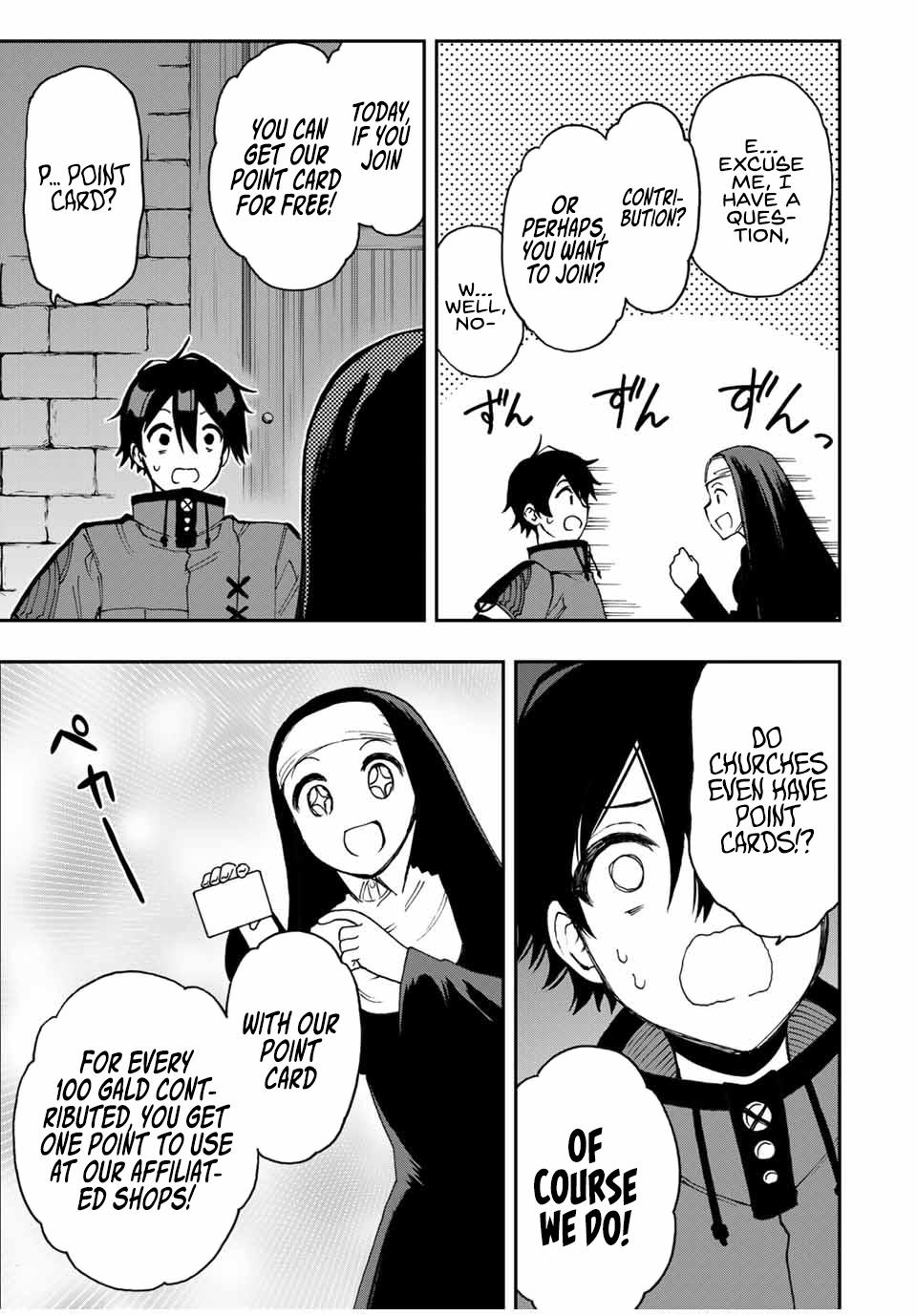 Read The Inferior Magic Swordsman EN Manga Online