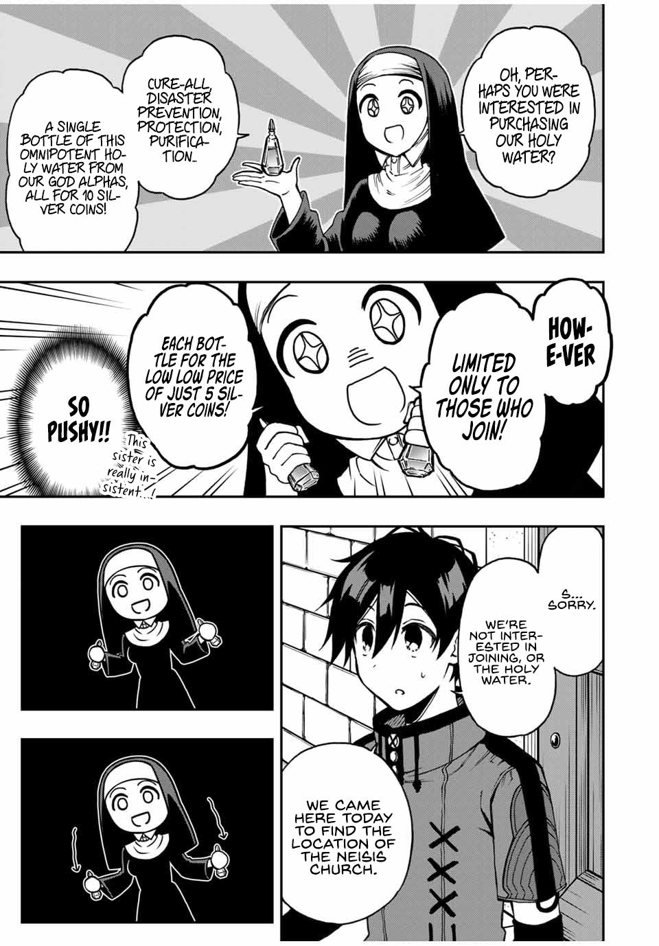 Read The Inferior Magic Swordsman EN Manga Online