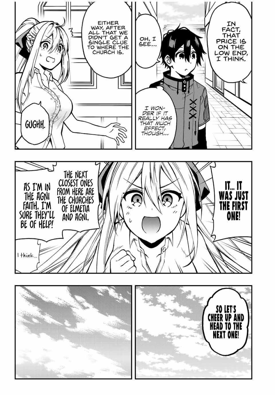 Read The Inferior Magic Swordsman EN Manga Online