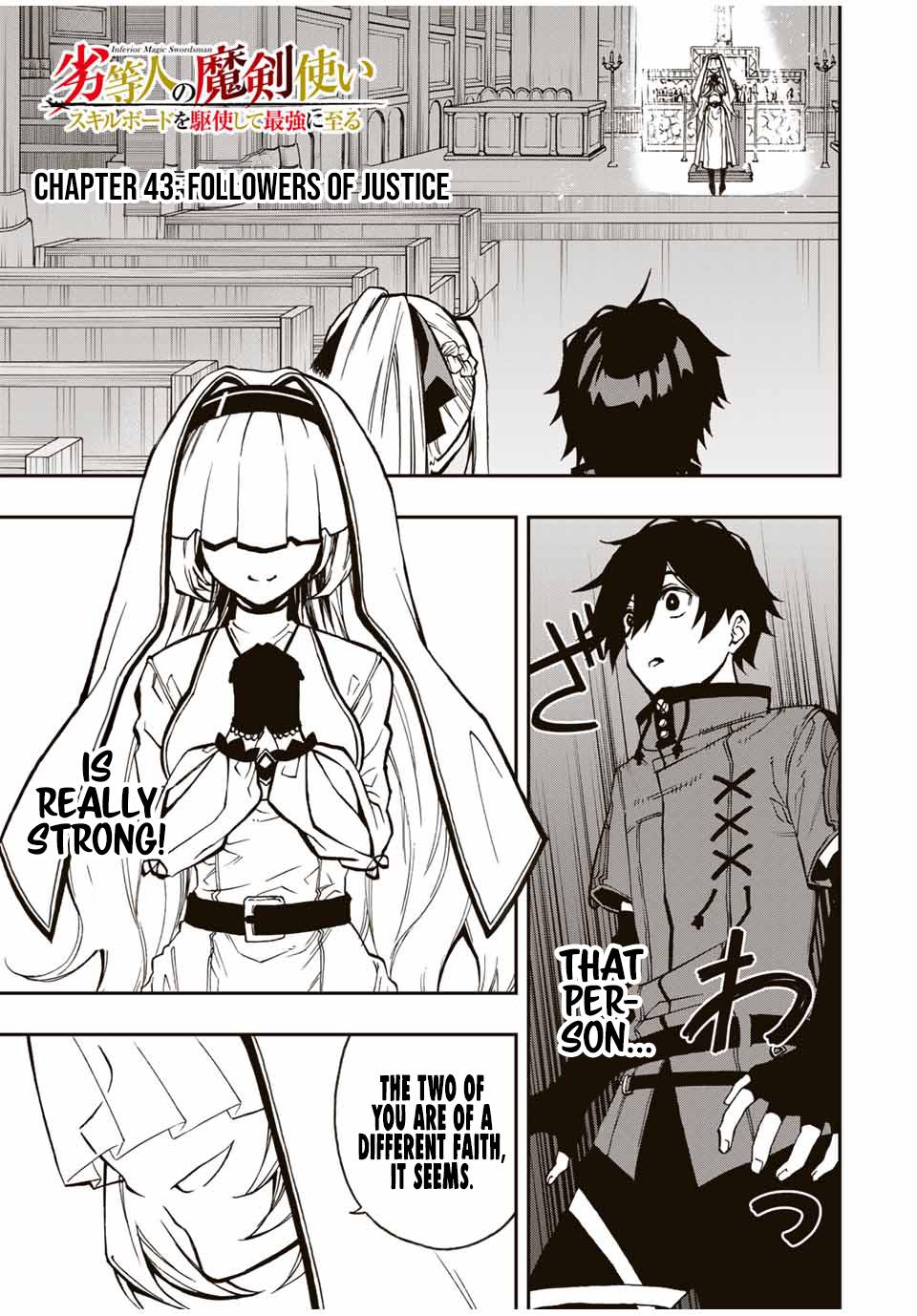 Read The Inferior Magic Swordsman EN Manga Online