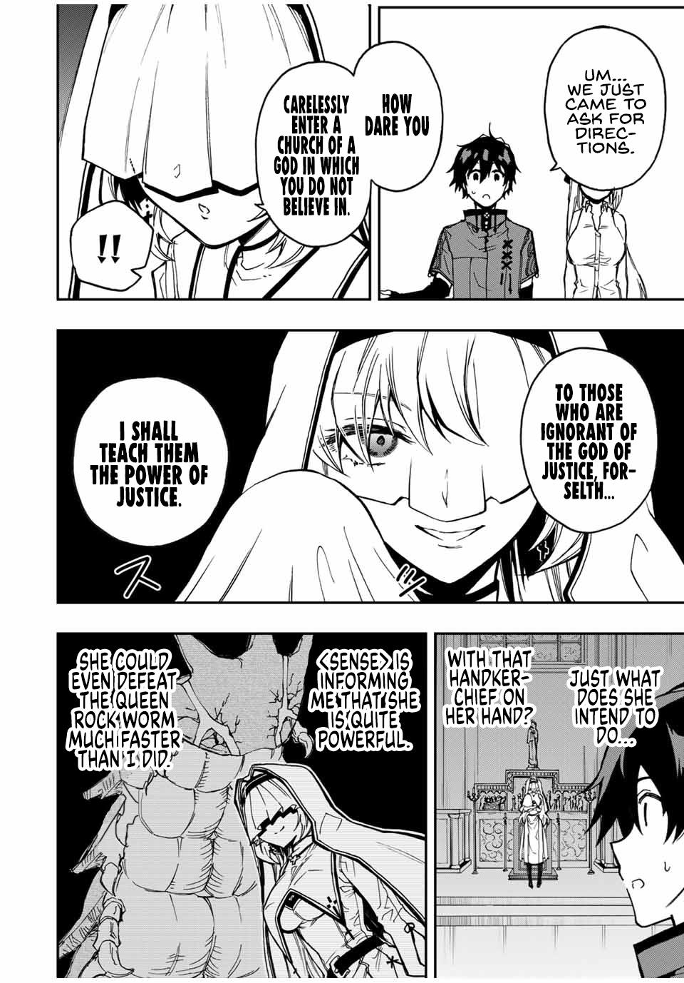Read The Inferior Magic Swordsman EN Manga Online
