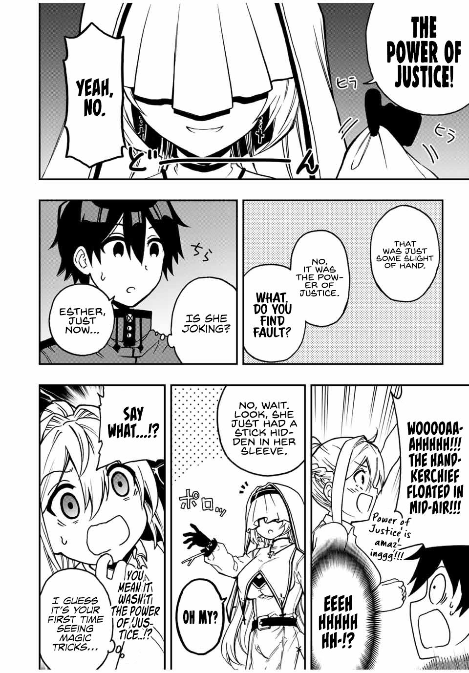 Read The Inferior Magic Swordsman EN Manga Online
