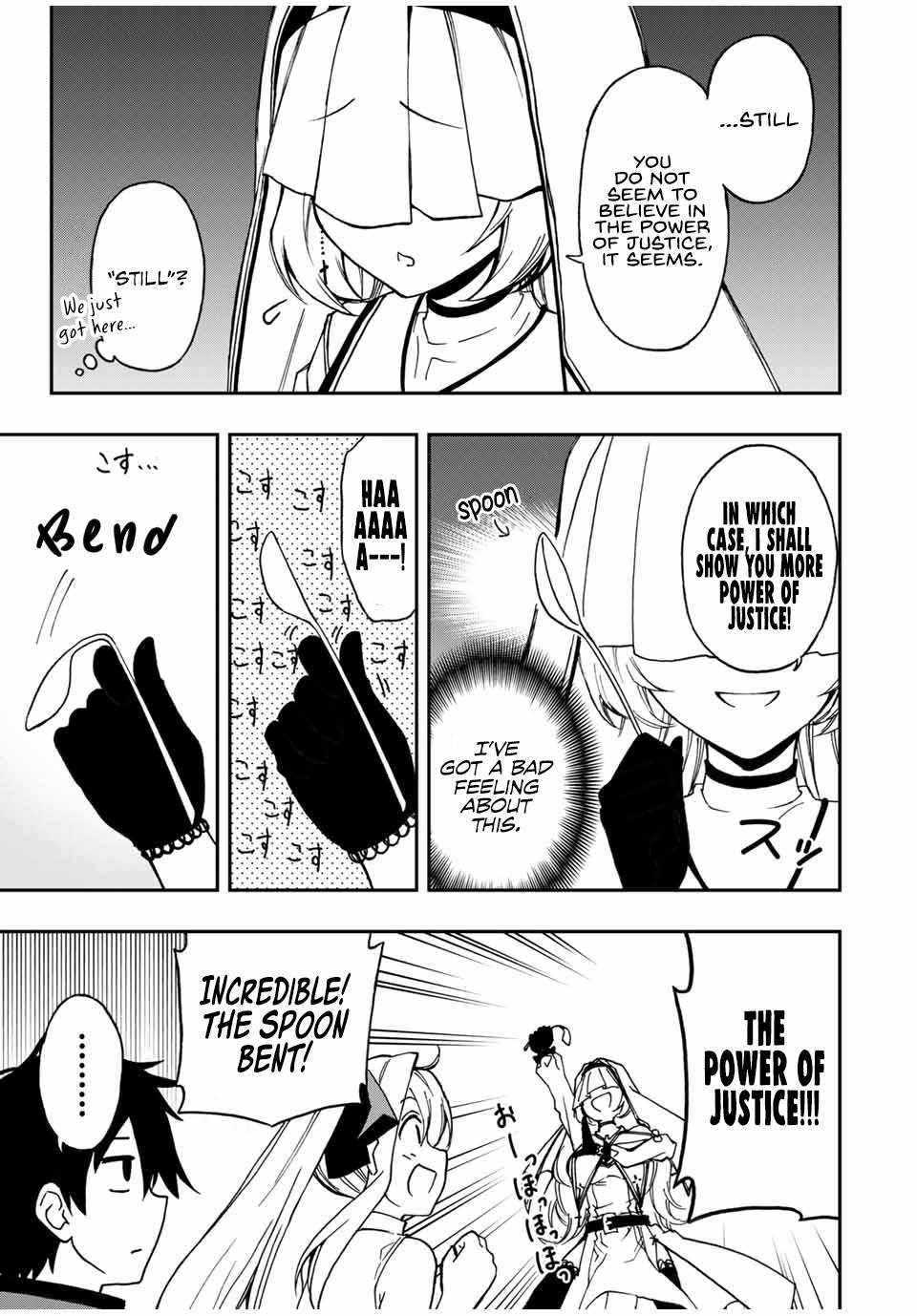 Read The Inferior Magic Swordsman EN Manga Online