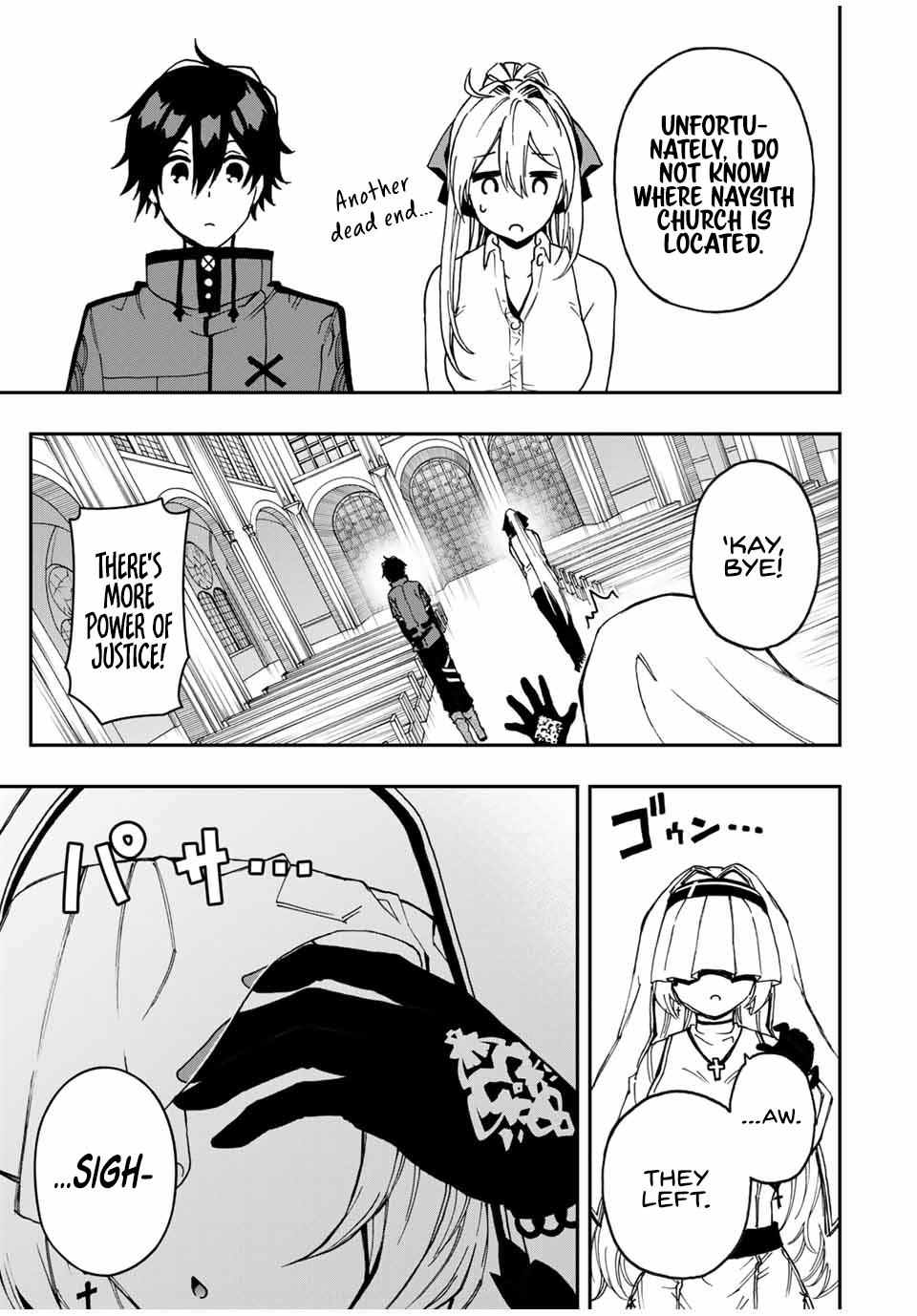 Read The Inferior Magic Swordsman EN Manga Online