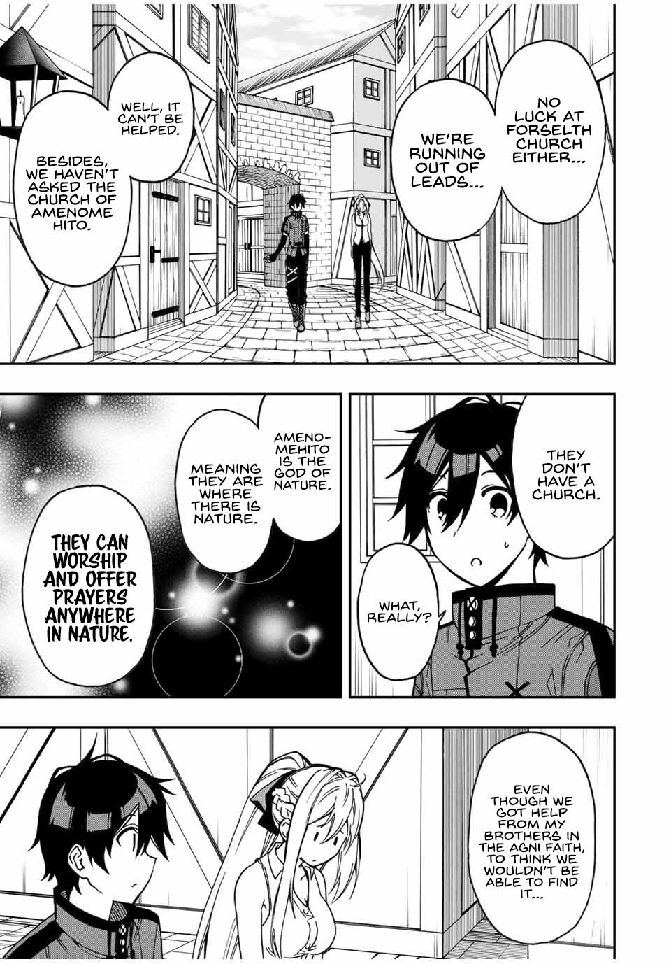 Read The Inferior Magic Swordsman EN Manga Online