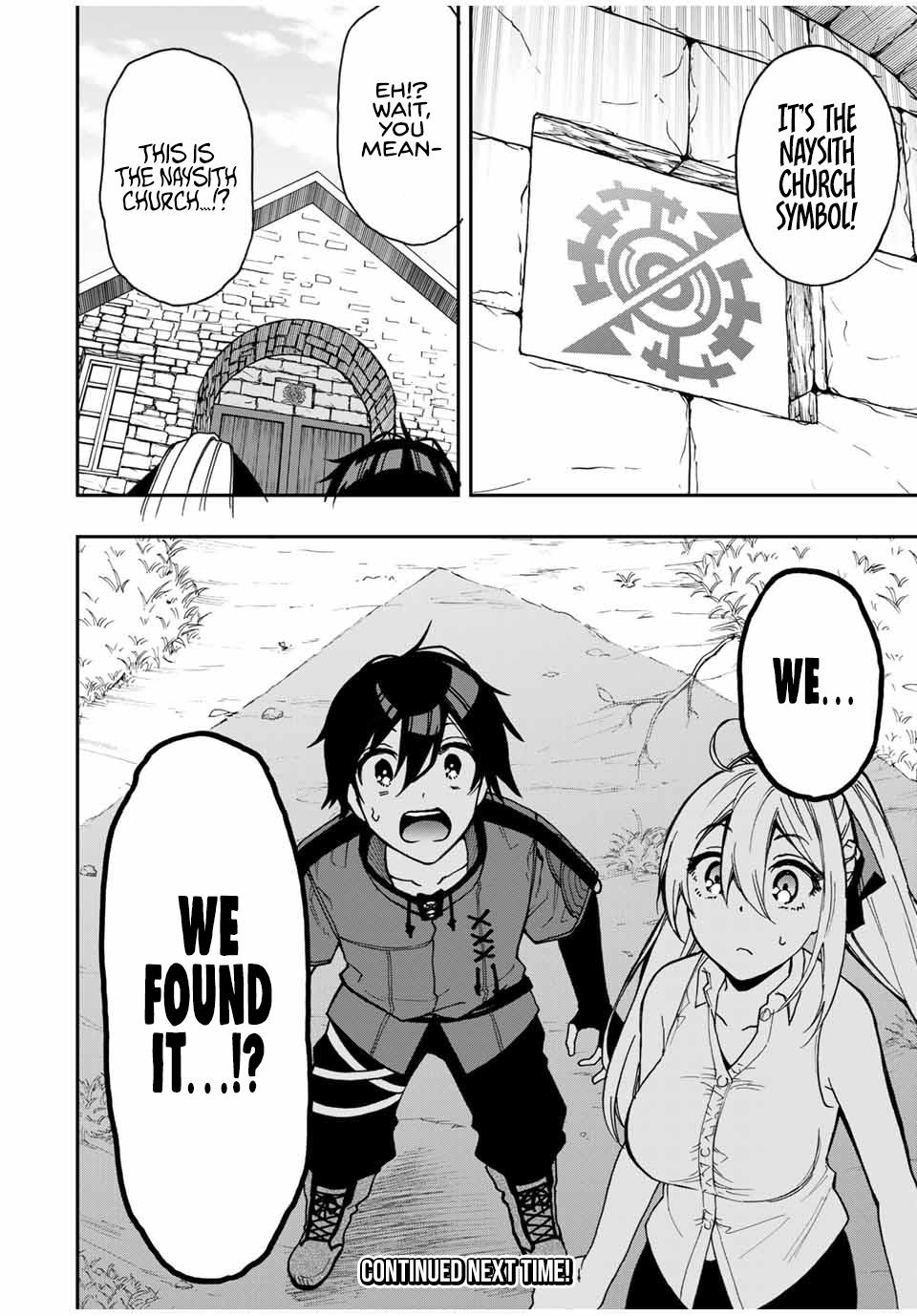 Read The Inferior Magic Swordsman EN Manga Online