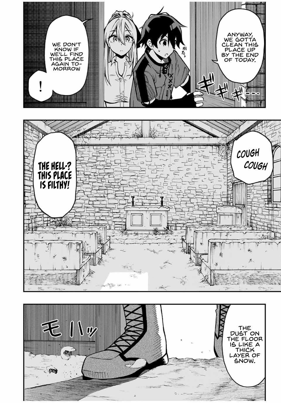 Read The Inferior Magic Swordsman EN Manga Online